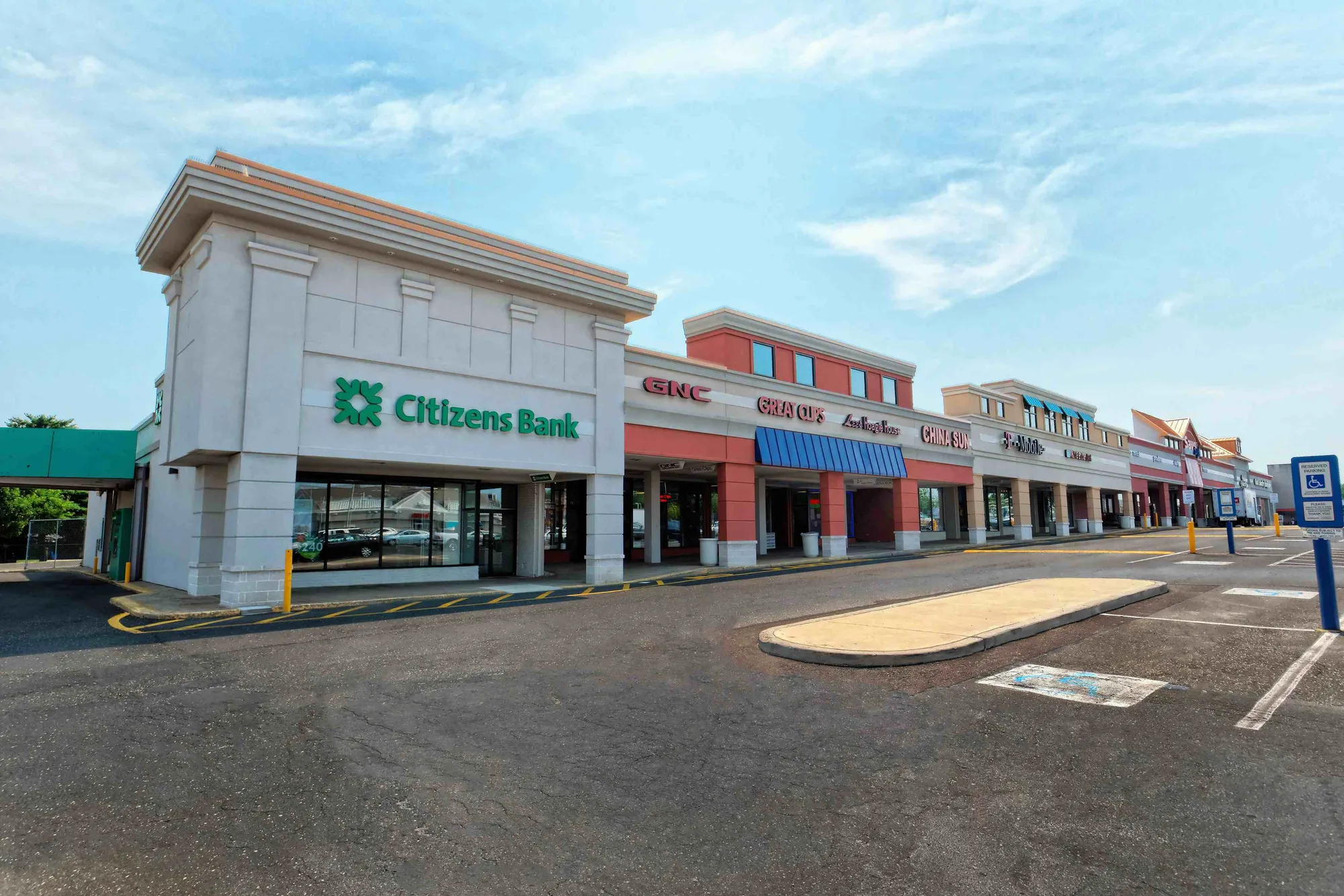 Brookwood Shopping Center